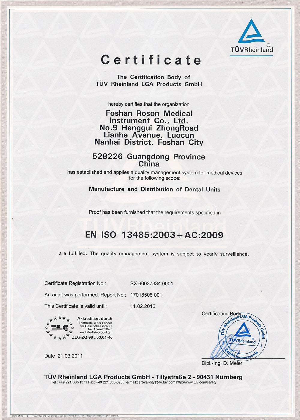 ROSON Quality Assurance